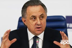 Мутко: Такие матчи нужно организовывать нормально