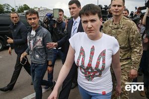 Савченко: Нельзя сбежать из плена, чтобы никого не убить. Ну нельзя