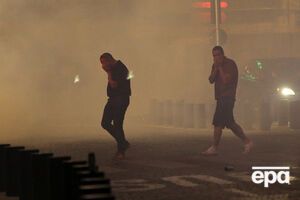 Полицейские применяли слезоточивый газ