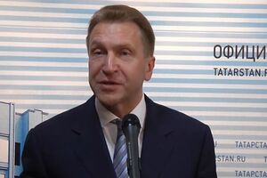 Игорь Шувалов: Такое жилье очень популярно, на рынке есть специальная ниша для него