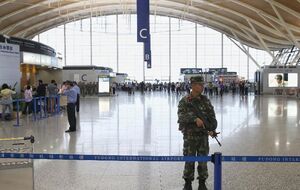 В аэропорту Шанхая прогремел взрыв