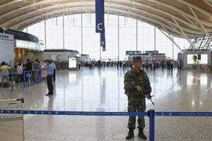 В аэропорту Шанхая прогремел взрыв