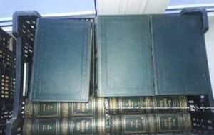 Учебники, которые незаконно перевозил задержанный, датированы XVIII–XX веками