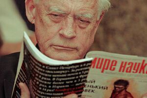 Академика Юрия Рыжова прокуратура предупредила об ответственности за участие в экстремистской деятельности