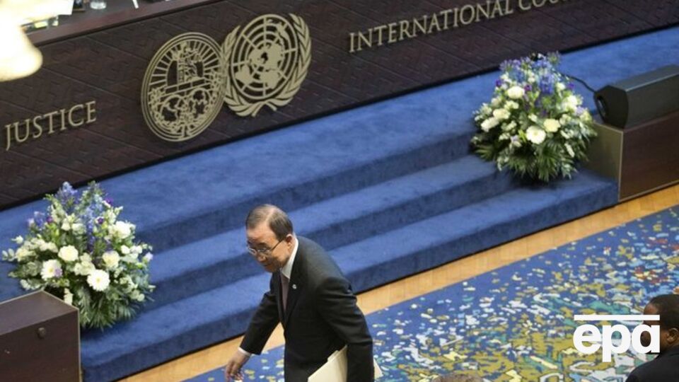 Иран обратился в суд в Гааге