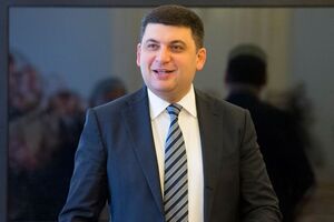 Гройсман: До конца этого года мы будем видеть абсолютно стабильную экономику в нашей стране