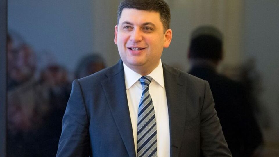 Гройсман: До конца этого года мы будем видеть абсолютно стабильную экономику в нашей стране