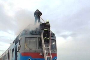 Причина пожара в пассажирском дизель-поезде устанавливается