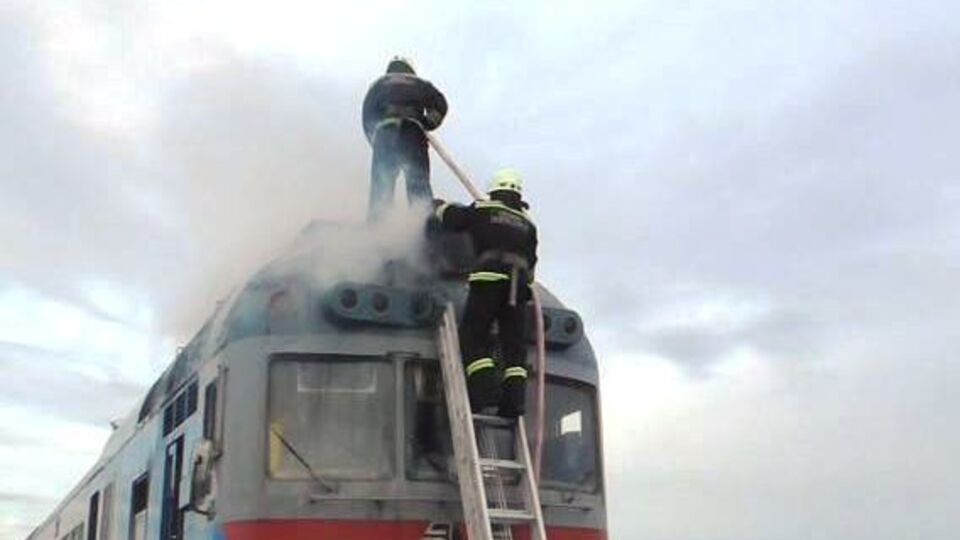 Причина пожара в пассажирском дизель-поезде устанавливается