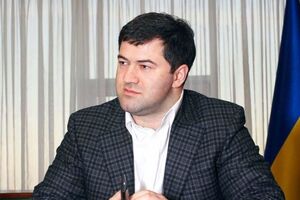 Петиция зарегистрирована на сайте главы государства
