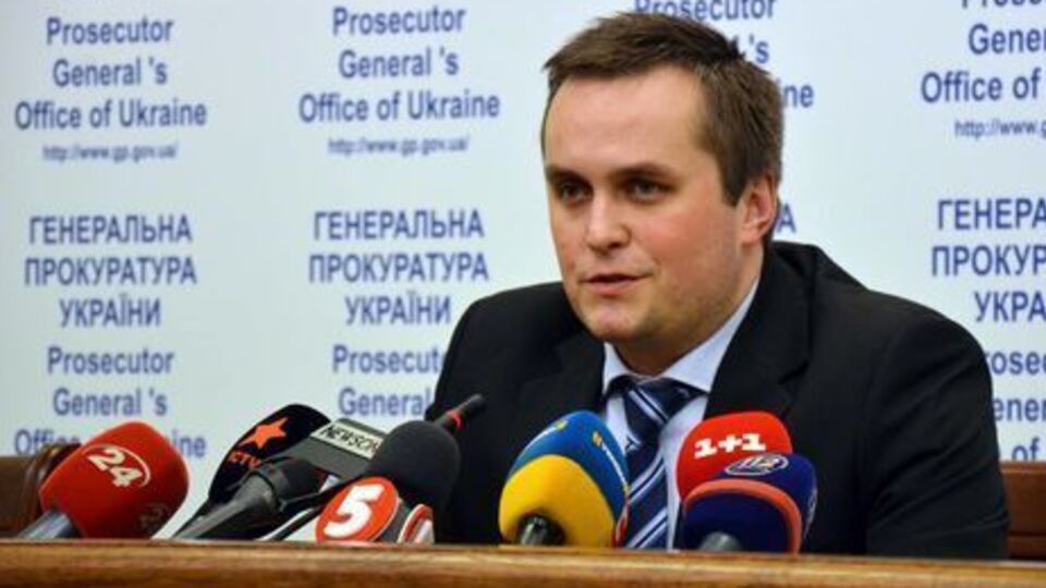 Холодницкий попросил "не политизировать" допрос Магеры