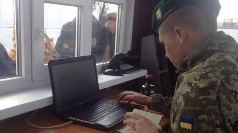 Работа пункта пропуска "Грушев" временно приостановлена