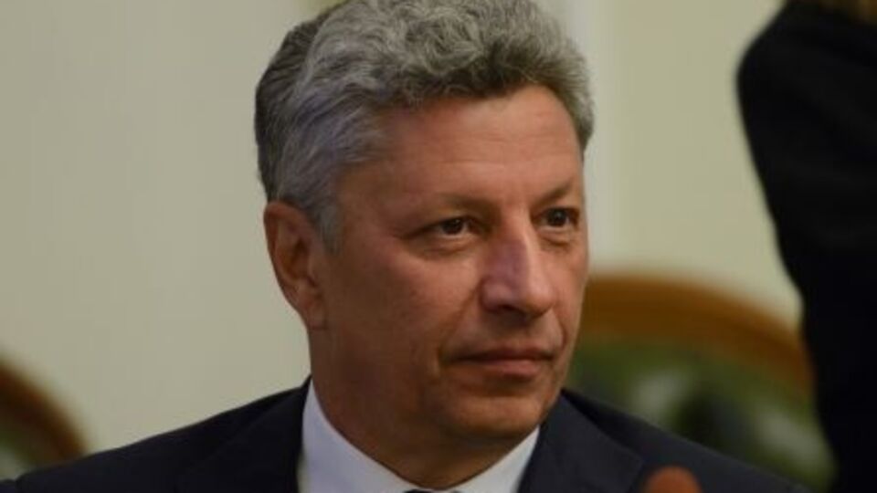 Бойко заявил, что кандидатуры ОБ президент не учел при составлении списка