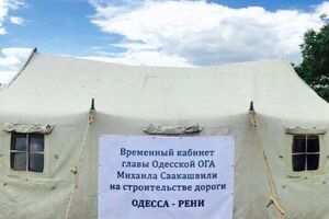После ремонта трассы Одесса – Рени Саакашвили хочет построить в Одесской области новый четырехполосный автобан
