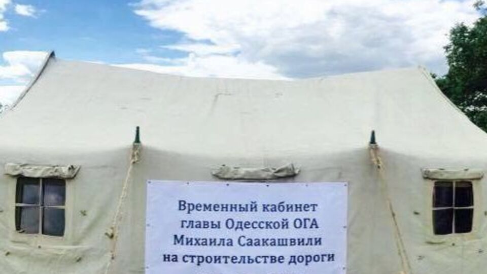 После ремонта трассы Одесса – Рени Саакашвили хочет построить в Одесской области новый четырехполосный автобан