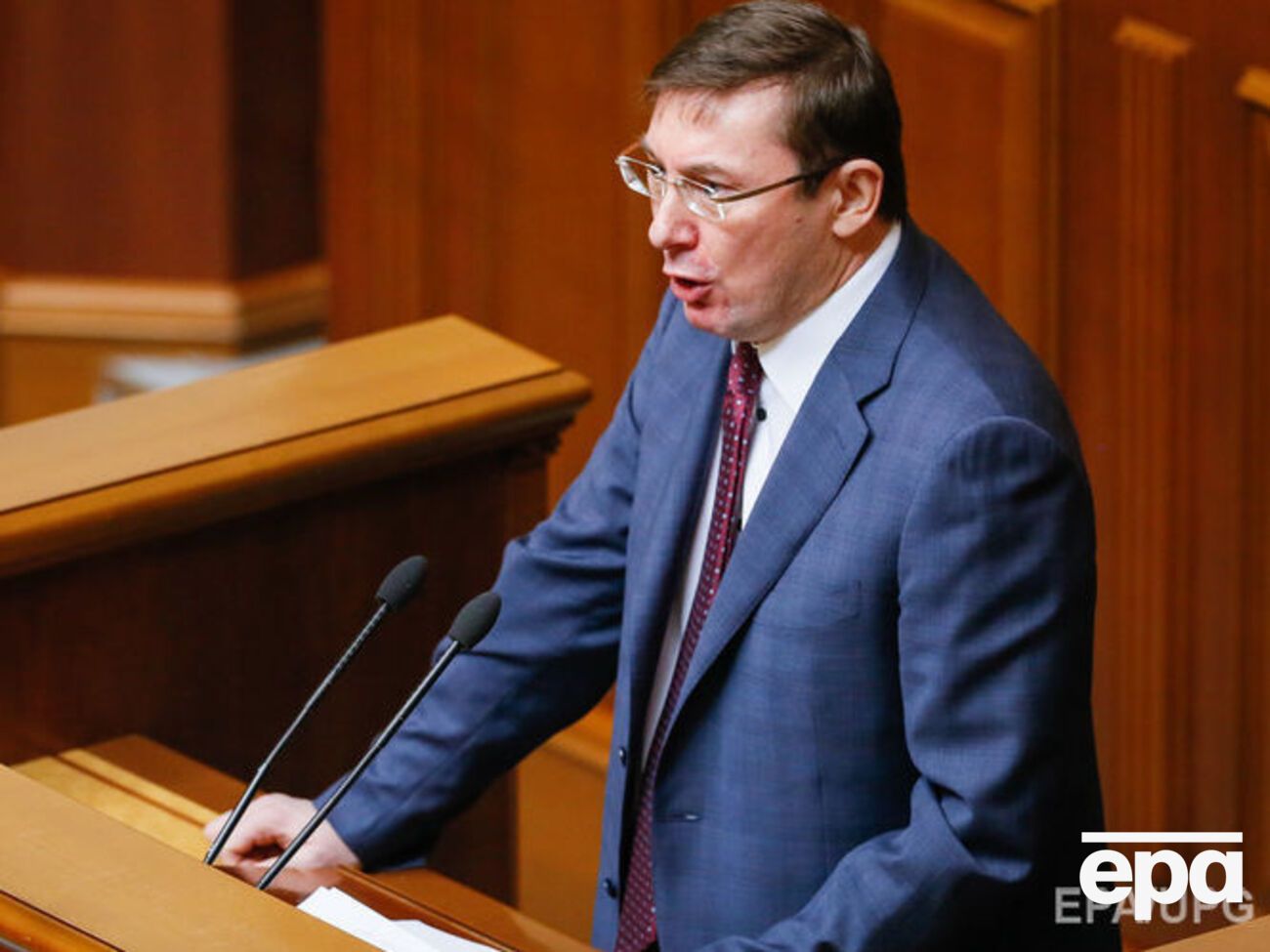 Луценко подал жалобу на двух судей Печерского райсуда