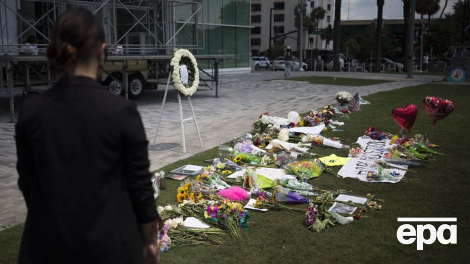 Власти Орландо опубликовали имена погибших в ночном клубе