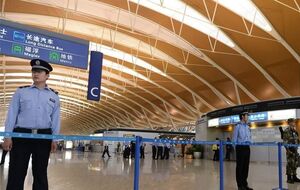 Полицейские расследуют взрыв в аэропорту Шанхая