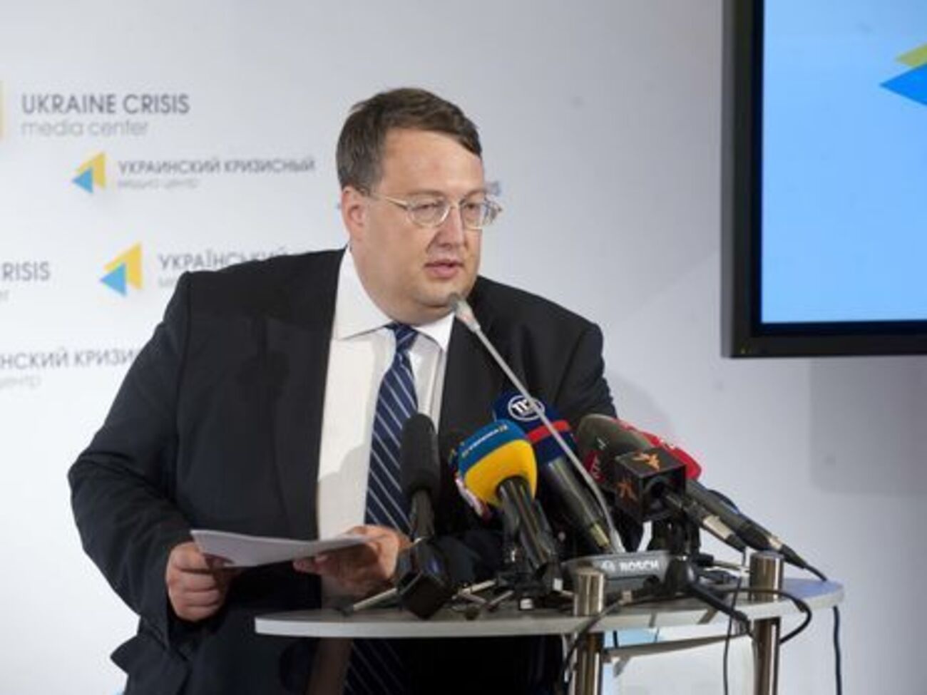 Геращенко:&nbsp;По предварительной оценке, безусловно, похоже на поджог