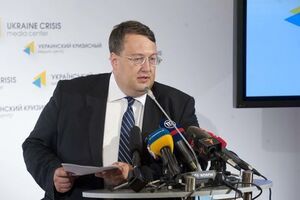 Геращенко: По предварительной оценке, безусловно, похоже на поджог