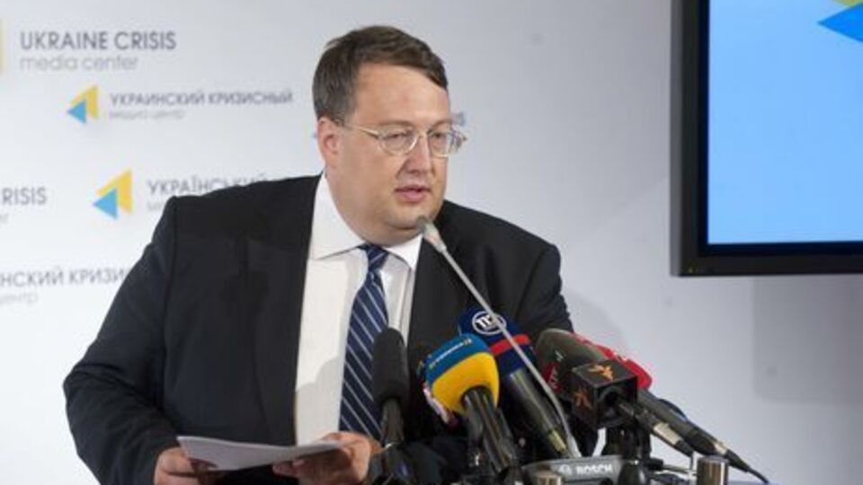 Геращенко: По предварительной оценке, безусловно, похоже на поджог
