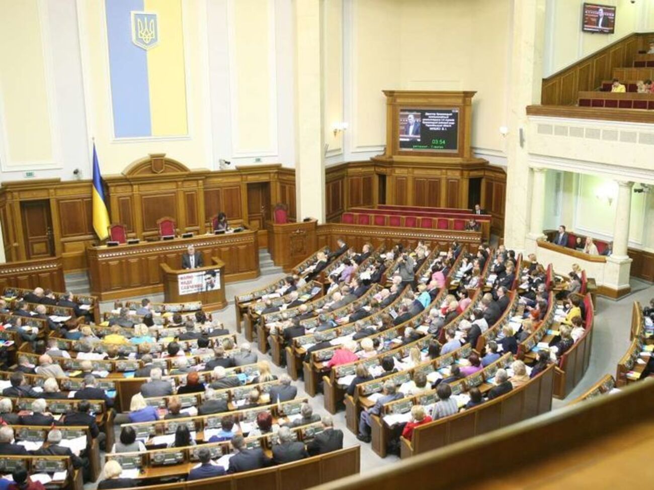 Закон поддержали 259 нардепов