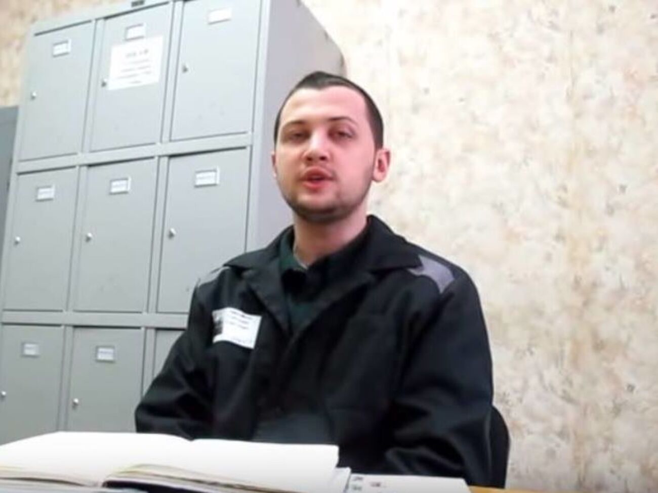 Афанасьев может вернуться в Украину уже сегодня