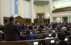 Закон поддержали 229 нардепов