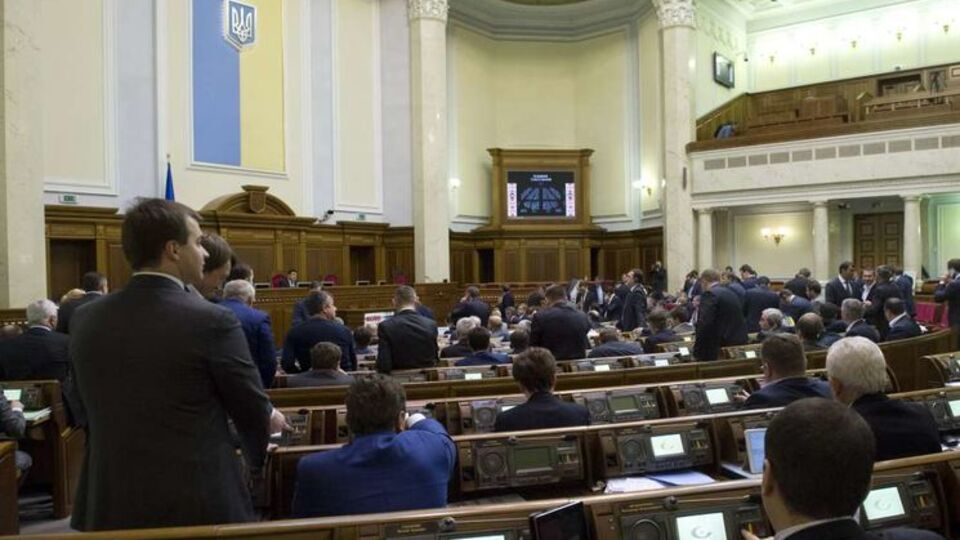 Закон поддержали 229 нардепов
