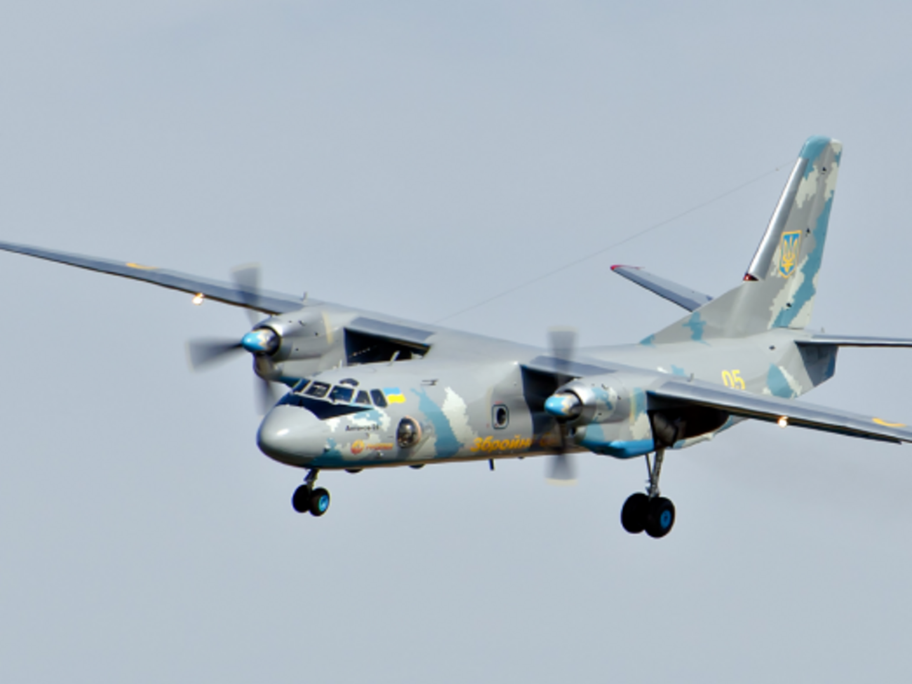 Самолет Ан-26 полетел в РФ за Афанасьевым и Солошенко