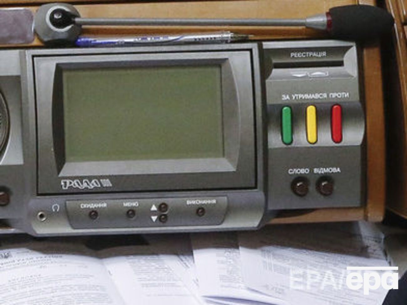 Предложения президента нашли поддержку в Раде