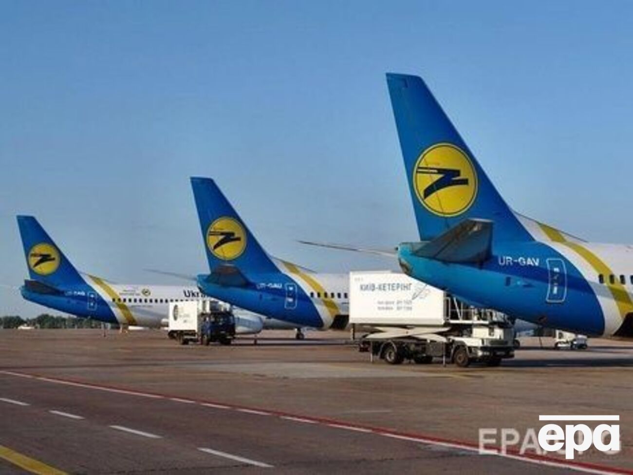 Детективы ищут документы, подтверждающие факты задолженности МАУ перед государством в размере около 150 млн грн, за период с января 2014 по декабрь 2016 года