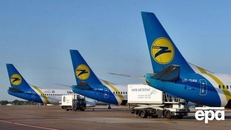 Детективы ищут документы, подтверждающие факты задолженности МАУ перед государством в размере около 150 млн грн, за период с января 2014 по декабрь 2016 года
