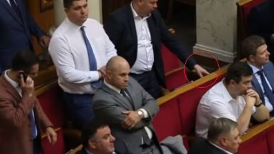 Шкварилюка дважды за день поймали на неперсональном голосовании