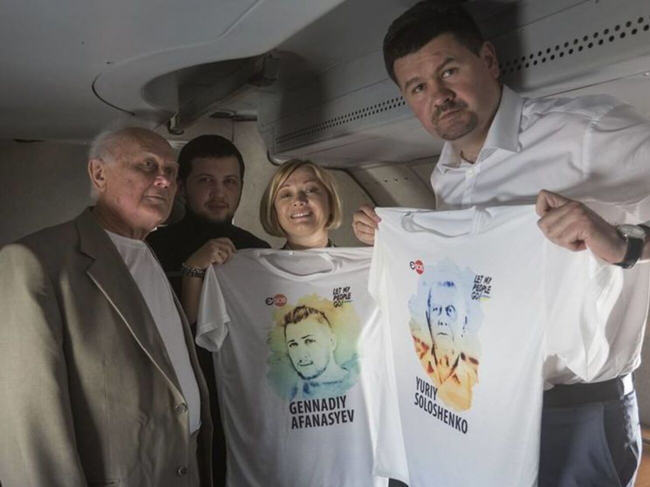 Солошенко и Афанасьева доставили в Киев