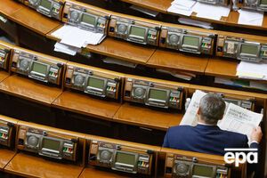 Венецианская комиссия призвала отменить закон о партийной диктатуре