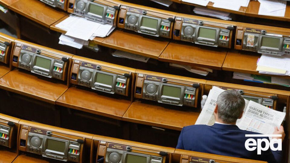 Венецианская комиссия призвала отменить закон о партийной диктатуре