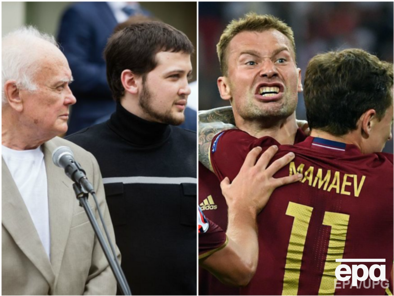 Солошенко и Афанасьев вернулись в Украину