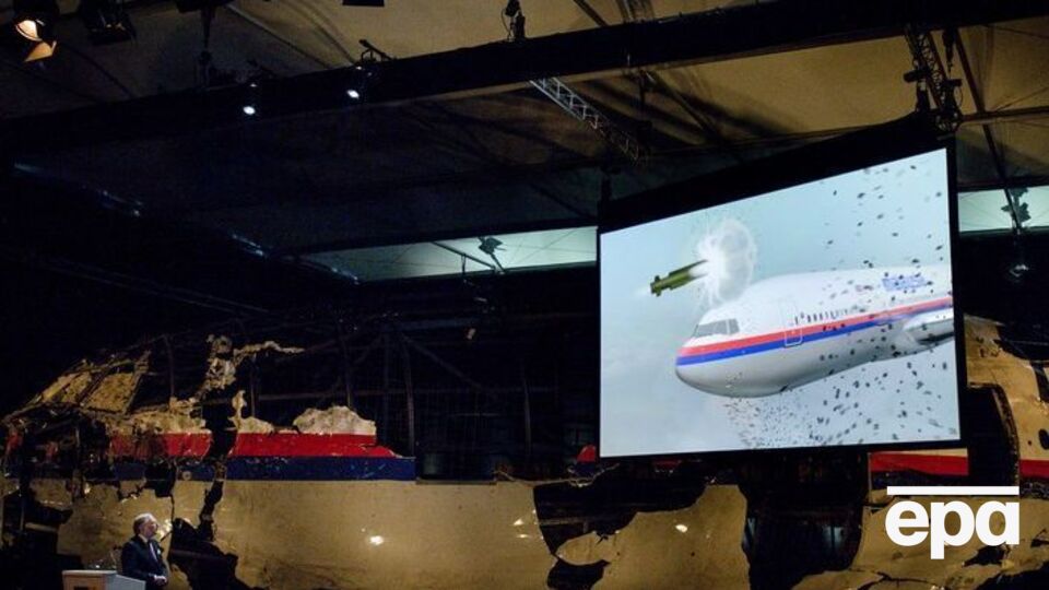 Атака произошла перед и после публикации отчета о катастрофе