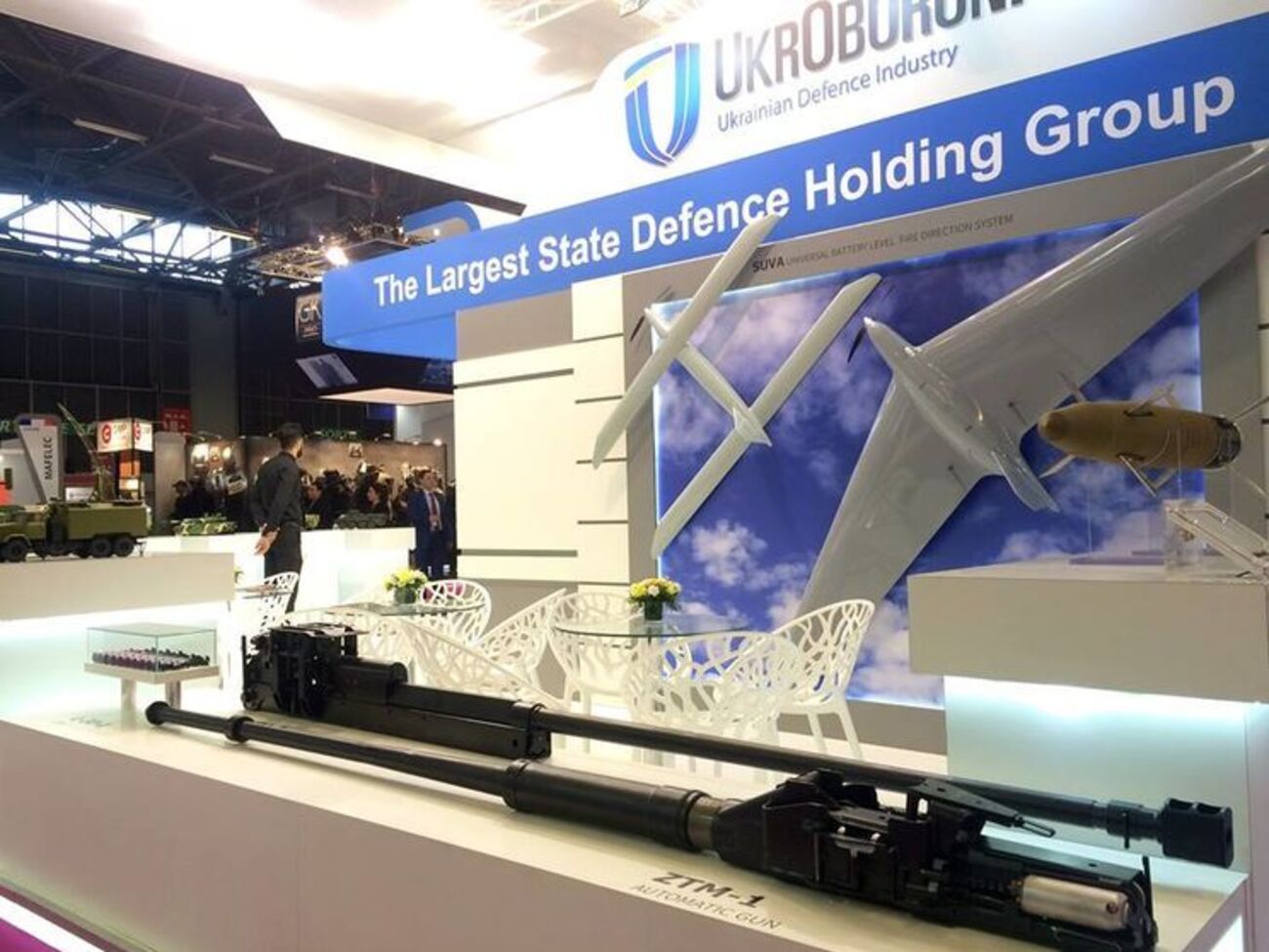 Украина представила свои беспилотники на международной выставке
