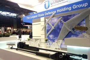 Украина представила свои беспилотники на международной выставке