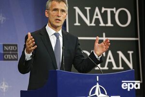 Столтенберг: В рамках реализации пакета помощи Украине мы будем предоставлять консультации и оказывать содействие