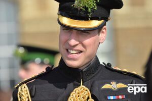 Принц Уильям выразил поддержку ЛГБТ-сообществу