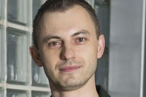 Еременко вступит в должность с 1 июля