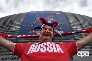 Еще четверо российских болельщиков задержаны