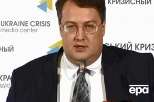 Антон Геращенко опасается, что из-за футбола многих депутатов коалиции в зале Рады не будет