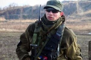Командир 1-й отдельной штурмовой роты ДУК ПС Да Винчи