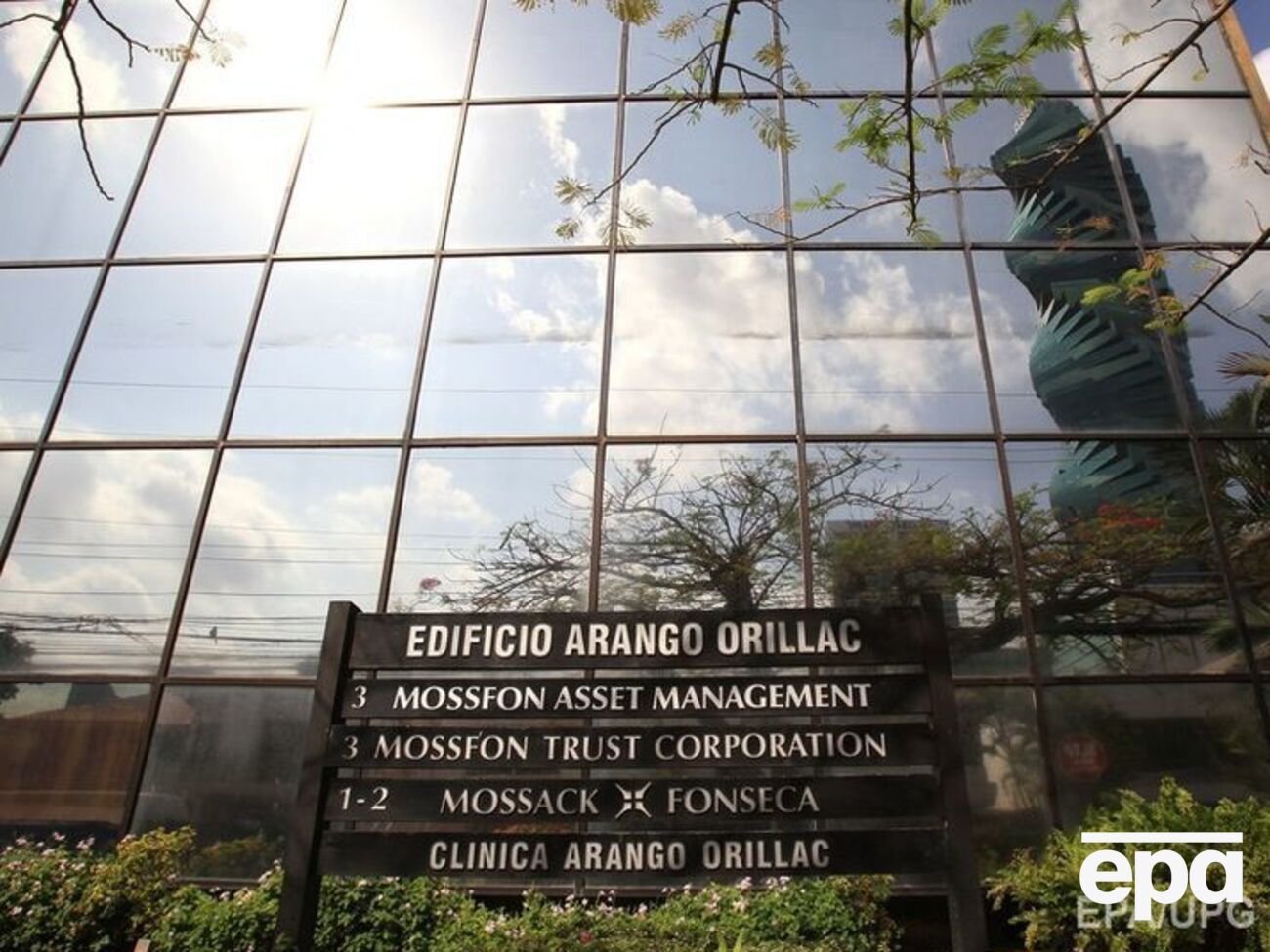 Mossack Fonseca заподозрили в попытке уничтожить улики