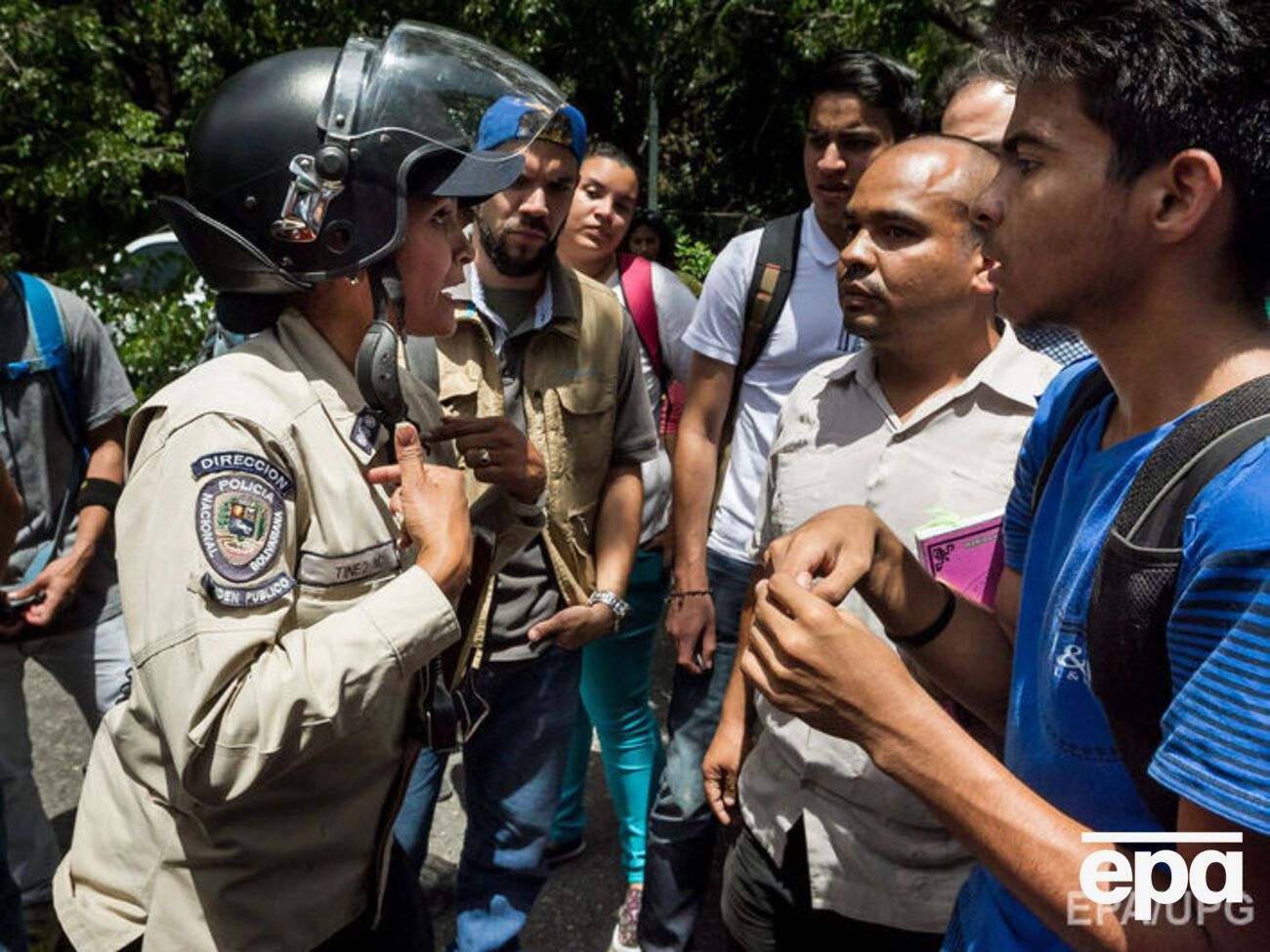 АР сообщает о четырех погибших в результате беспорядков