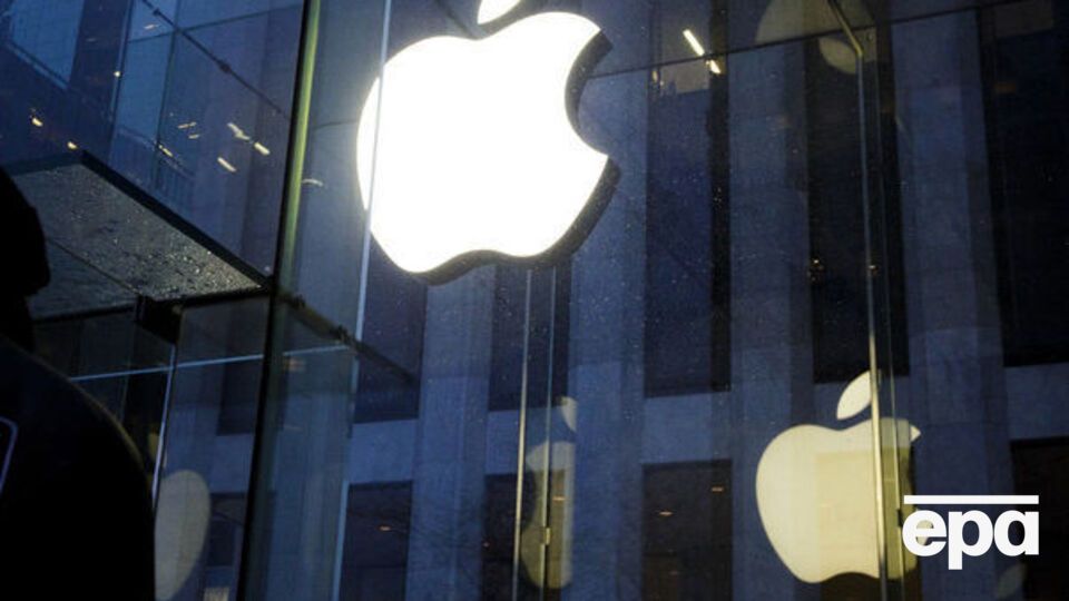 Apple запатентовала новую модель смартфона